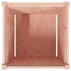 vidaXL Garden Planters 2 pcs Solid Wood Douglas