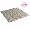 vidaXL Wall Panels 12 pcs Amethyst Beton 50 x 50 cm XPS Foam