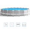 Intex Prism Frame Swimming Pool Set 610x132 cm 26756GN