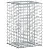 vidaXL Gabion Raised Bed 50 x 50 x 80 cm Galvanised Steel Silver