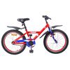 vidaXL Kids Bike 18'' for 5-7 Years Old Red