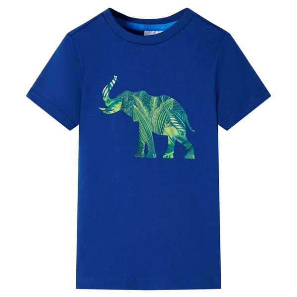 Showing Product Image 1 of 7