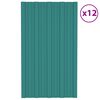 Product Thumbnail Image 2 of 7