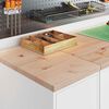 Product Thumbnail Image 3 of 16