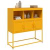 vidaXL Sideboard Mustard Yellow 100.5x39x107 cm Steel