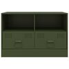 Product Thumbnail Image 5 of 14