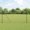 Product Thumbnail Image 2 of 15