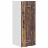 Product Thumbnail Image 5 of 14
