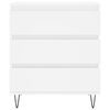 vidaXL Sideboard White 60x35x70 cm Engineered Wood
