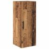 Product Thumbnail Image 7 of 16