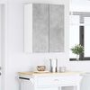 vidaXL Hanging Cabinet 2 pcs Concrete Grey and White 30 x 31 x 80 cm