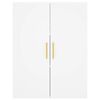 vidaXL Wall Mounted Cabinets 2 pcs White 69.5x34x90 cm