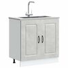 Product Thumbnail Image 2 of 13