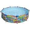 Bestway Swimming Pool | Multicolours with animal graphics