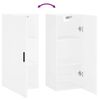vidaXL Wall Mounted Cabinet White 34.5x34x90 cm