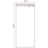 Product Thumbnail Image 8 of 9