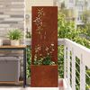 vidaXL Garden Privacy Screen Floral Rusty 50 x 140 cm Weathering steel