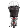 TRIXIE Rear Bicycle Basket for Pet 35x49x55 cm Black