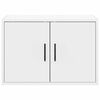 vidaXL Garage Wall Cabinets 2 pcs White Engineered Wood