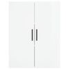 vidaXL Wall Mounted Cabinets 2 pcs High Gloss White 69.5x34x90 cm