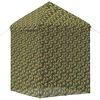 Product Thumbnail Image 3 of 15