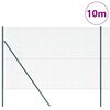 Product Thumbnail Image 3 of 15