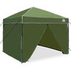 vidaXL Pop-up Canopy Tent Green 250 x 250 cm Fabric