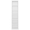 vidaXL CD Cabinet High Gloss White 21x20x88 cm Engineered Wood