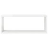 vidaXL Wall Cube Shelf 4 pcs High Gloss White 60x15x23 cm Engineered Wood