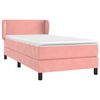 Product Thumbnail Image 3 of 12