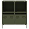 vidaXL Sideboard Olive Green 68x39x73.5 cm Cold-rolled Steel