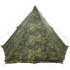 Product Thumbnail Image 10 of 17