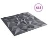 Product Thumbnail Image 3 of 5