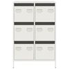 vidaXL Highboard White 68x39x101.5 cm Steel