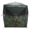 Product Thumbnail Image 5 of 14