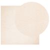 vidaXL Rug HUARTE Short Pile Soft and Washable Beige 120x120 cm