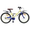 vidaXL Kids Bike 18 Inches for 5-7 Years Old Yellow
