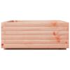 vidaXL Garden Planter 60x60x26.5 cm Solid Wood Douglas