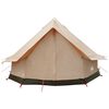 Product Thumbnail Image 4 of 13