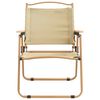 vidaXL Camping Chairs 2 pcs Beige 54x55x78 cm Oxford Fabric