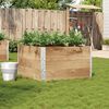 Product Thumbnail Image 2 of 8