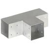 Product Thumbnail Image 4 of 8