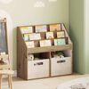 Product Thumbnail Image 2 of 12