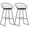 vidaXL Bar Stools 2 pcs Black Faux Leather