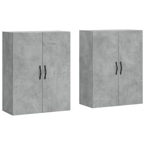 vidaXL Wall Mounted Cabinets 2 pcs Concrete Grey Engineered Wood