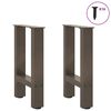vidaXL Coffee Table Legs Natural Steel 2 pcs 28x(42-43) cm Steel