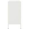 vidaXL Sideboard White 68x39x79 cm Steel