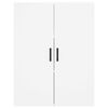 vidaXL Wall Mounted Cabinet White 69.5x34x90 cm