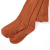 Product Thumbnail Image 2 of 4