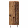 Product Thumbnail Image 7 of 15
